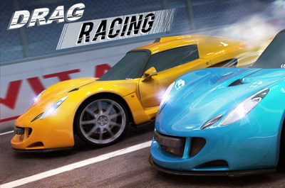 Drag Racing Teaser