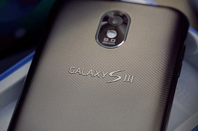Samsung Galaxy S 3 Teaser