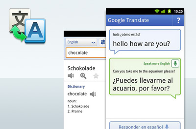 Google Übersetzer Teaser