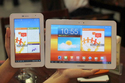Samsung Galaxy Tab 7.0 Plus weiß Teaser