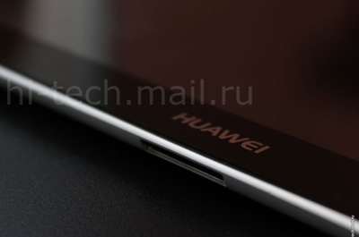 Huawei MediaPad 10 Teaser