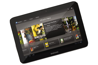 Samsung Galaxy Tab 2 10.1 Teaser