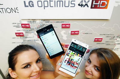 LG Optimus 4X HD Teaser