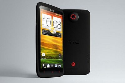HTC One X Plus Teaser