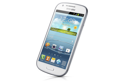 Samsung Galaxy Express Teaser